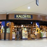 KALDI COFFEE FARM - 外観