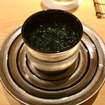 鮨 しゅん輔 阿佐ヶ谷 - 香りのいい生海苔の茶碗蒸し