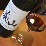 ワインバー バッカス - 菱山樽熟成（１，１００円）２０１９年９月