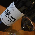 ワインバー バッカス - 勝沼（７５０円）２０１９年９月