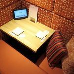 全席個室 ウメ子の家 - 