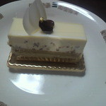 Poche du Reve - ラムレザン