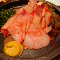 魚竹 - くじらベーコン