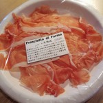 サルメリアロッキュー - 