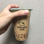 Milksha - 