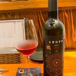 手づくりソーセージ　月丸 - 