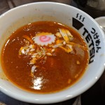 Tsukemen Ichimaruni - 