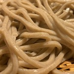 Ikkyuu Soba - 