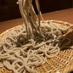 Ikkyuu Soba - 