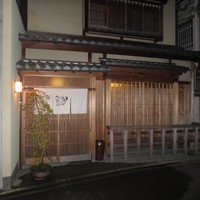 杦 - 外観1
