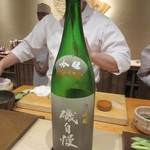 寿司つばさ - 磯自慢