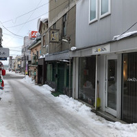 伊勢鮨 - 