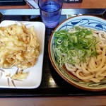 Marugameseimen - 