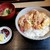 キッチンおおさか - 