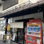 らー麺　Do・Ni・Bo - お店の前〜✨✨✨