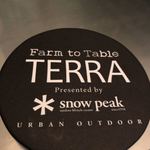 Farm to Table TERRA - 