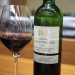 瞬 - たまらず赤へ