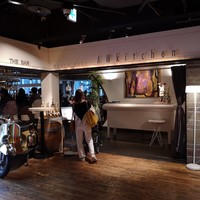 AWkitchen TOKYO 新丸ビル店 - 