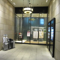 赤坂璃宮 銀座店 - バーニーズニューヨークが入っているビル。