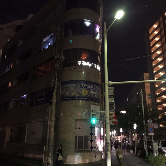 バー デイジー Bar Daisy 美栄橋 バー 食べログ