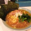 横浜家系ラーメン みさきや
