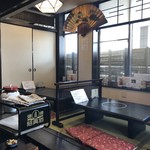 Chuugoku Sai Yuifua - 店内