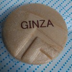 桃林堂 松屋銀座店