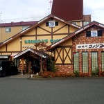 コメダ珈琲店 - 奈良です。