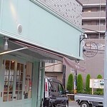 焼き菓子屋 TEKUTEKU - 