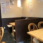 中華そば　らんまん - 店内