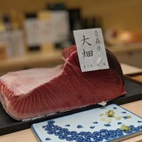 鮨 さえ喜 - 