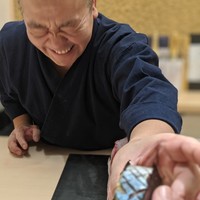 鮨 さえ喜 - 