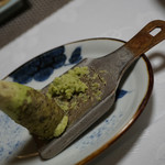 食べるお宿 浜の湯 - 