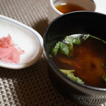 食べるお宿 浜の湯 - 