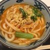 宮武讃岐うどん 東京スカイツリータウン・ソラマチ店