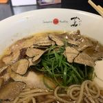 Japanizu soba noodles rutsuta - 