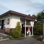 上田うどん店 - 