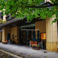 ヘイフンテラス - 