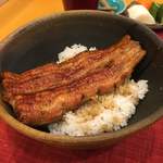 鰻 にしはら - うな丼小
