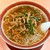 麗華 - 中国料理 麗華＠銚子　ピリカラルース―めん（830円）