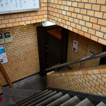 Genshiyaki Nihonshu Ame Nochi Hareruya - 地下１階の落ち着いたお店