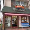 アサカベーカリー 本町店