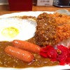 ジャンカレー 末広町店