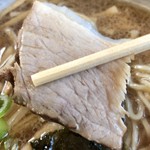 醤油専科 仙人掌 - 