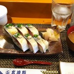 Genkai Zushi - 貝汁と茶碗蒸しもいただきました