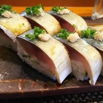 玄海鮨 - バッテラ  もう１枚