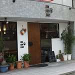 JUNKURO CAFE - 