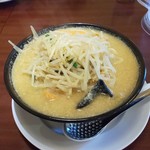 Ramen Shin - 