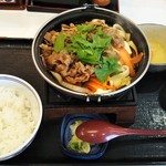 Yoshinoya - 