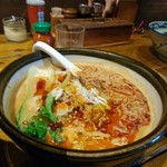 北海道ラーメン きむら初代 - 料理写真: